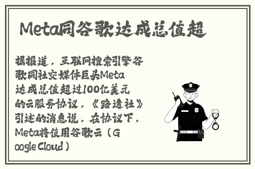挽起裙子跨开双腿运动